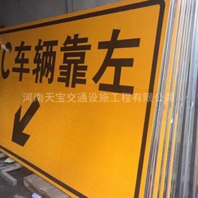 云林县高速标志牌制作_道路指示标牌_公路标志牌_厂家直销