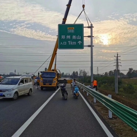 云林县高速公路标志牌工程