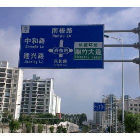 云林县园区指路标志牌_道路交通标志牌制作生产厂家_质量可靠