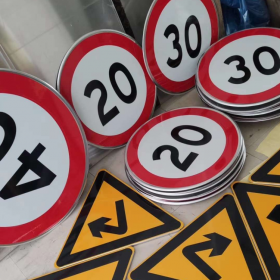 云林县限速标志牌 交通限高架 高速公路指示牌 道路标志杆 厂家 价格