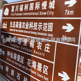 云林县旅游景区交通标志牌 热镀锌单悬臂标志杆 反光标识牌生产定制厂家 价格